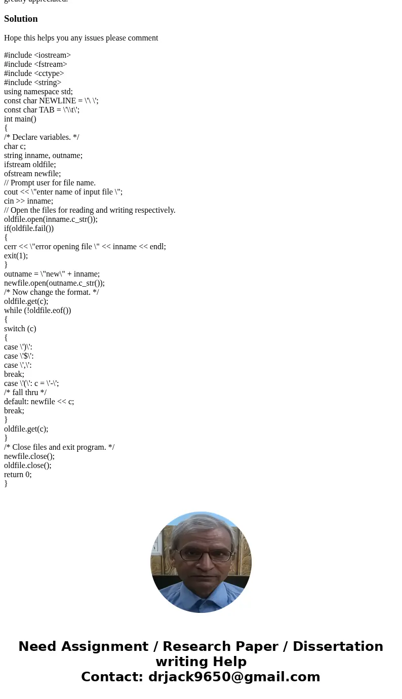 (in C++) Write a program that reads a file containing data values computed by an accounting software package. While the file contains only numerical information