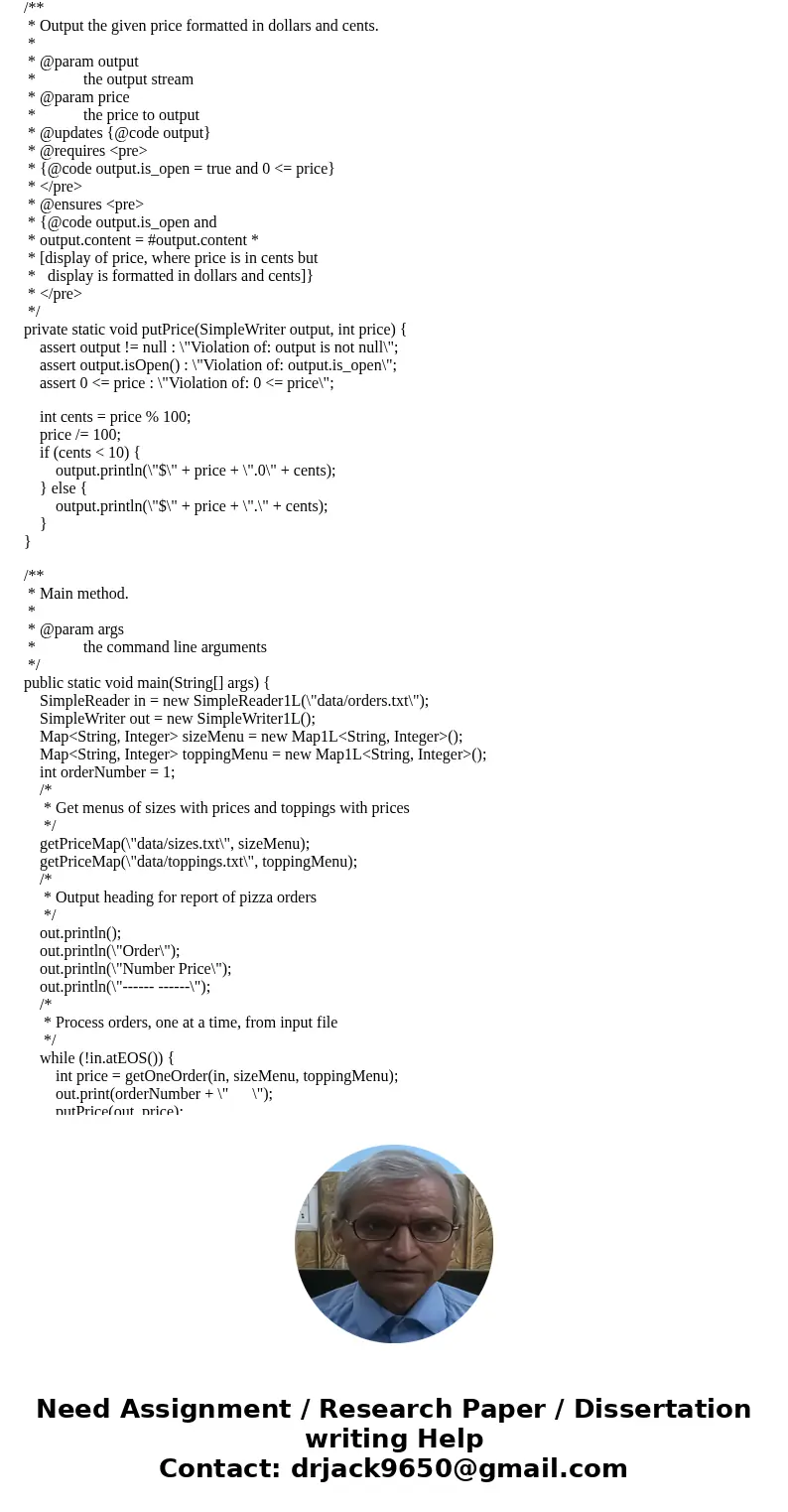 Java Software Originals, Inc., has been hired by Eaton Wright, the \ Java Software Originals, Inc., has been hired by Eaton Wright, the \