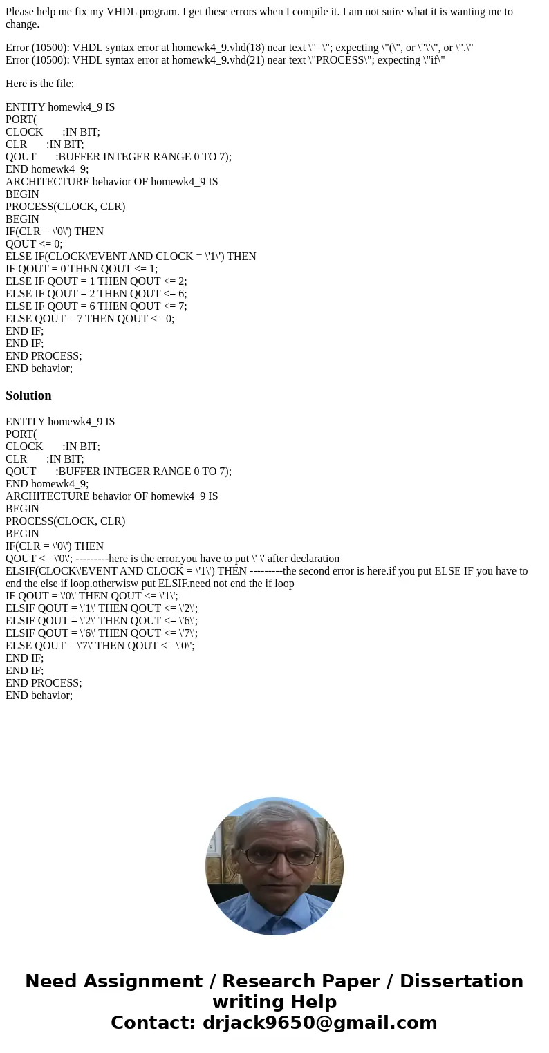 Please help me fix my VHDL program. I get these errors when I compile it. I am not suire what it is wanting me to change. Error (10500): VHDL syntax error at ho Please help me fix my VHDL program. I get these errors when I compile it. I am not suire what it is wanting me to change. Error (10500): VHDL syntax error at ho