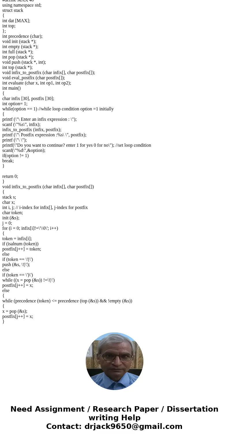 PLEASE HOW CAN I PUT THE FOLLOWING PROGRAM IN A LOOP: #include <iostream> #include <stdio.h> #include <ctype.h> #define MAX 40 using namespace