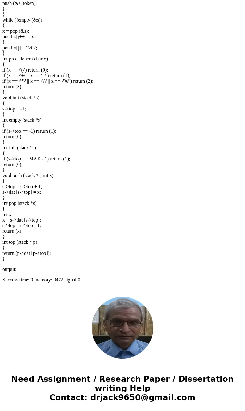 PLEASE HOW CAN I PUT THE FOLLOWING PROGRAM IN A LOOP: #include <iostream> #include <stdio.h> #include <ctype.h> #define MAX 40 using namespace