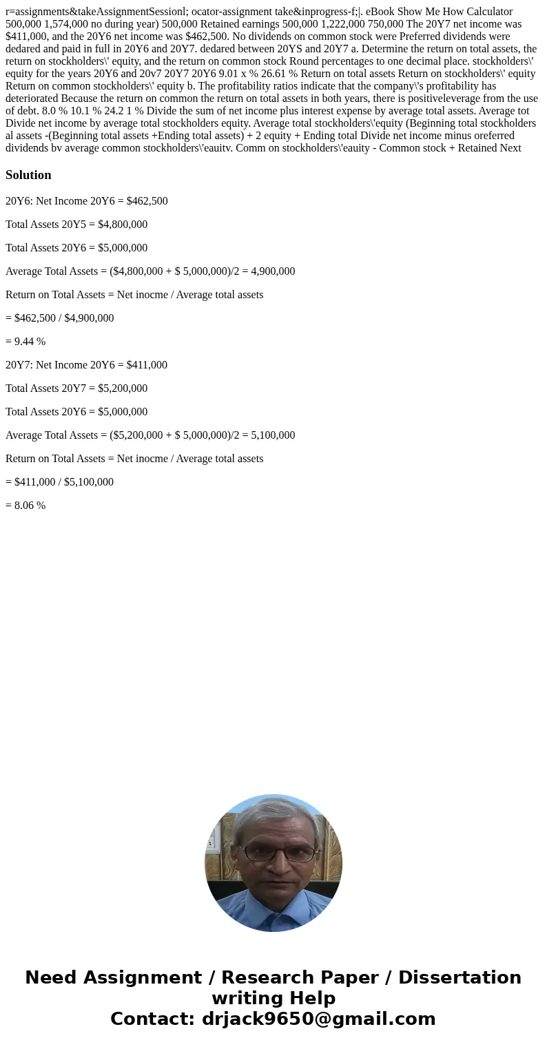 r=assignments&takeAssignmentSessionl; ocator-assignment take&inprogress-f;|. eBook Show Me How Calculator 500,000 1,574,000 no during year) 500,000 Ret  r=assignments&takeAssignmentSessionl; ocator-assignment take&inprogress-f;|. eBook Show Me How Calculator 500,000 1,574,000 no during year) 500,000 Ret