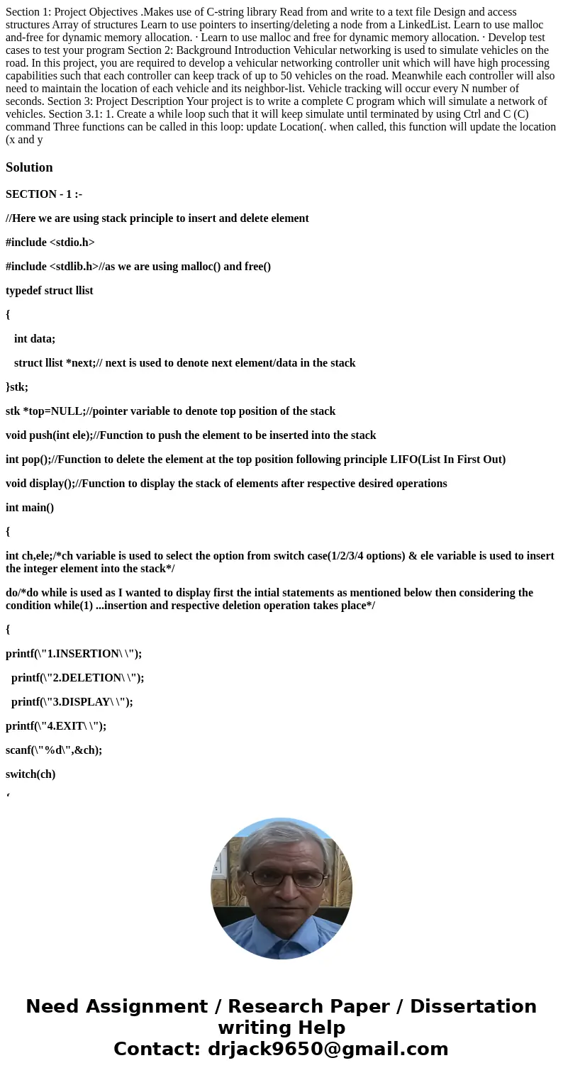 Section 1: Project Objectives .Makes use of C-string library Read from and write to a text file Design and access structures Array of structures Learn to use p  Section 1: Project Objectives .Makes use of C-string library Read from and write to a text file Design and access structures Array of structures Learn to use p