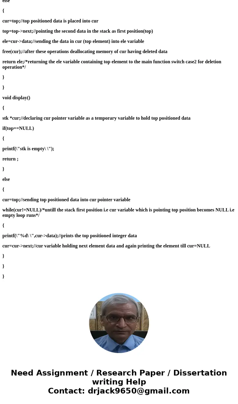 Section 1: Project Objectives .Makes use of C-string library Read from and write to a text file Design and access structures Array of structures Learn to use p  Section 1: Project Objectives .Makes use of C-string library Read from and write to a text file Design and access structures Array of structures Learn to use p