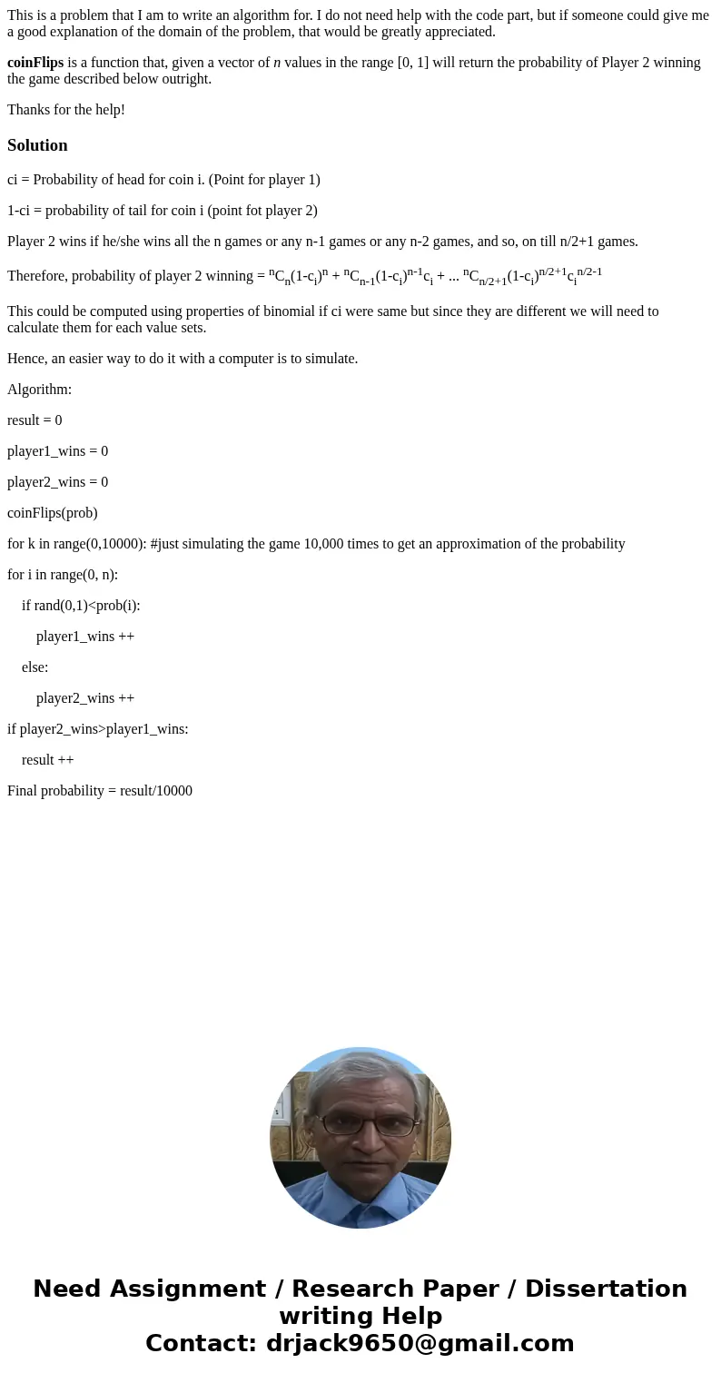 This is a problem that I am to write an algorithm for. I do not need help with the code part, but if someone could give me a good explanation of the domain of t