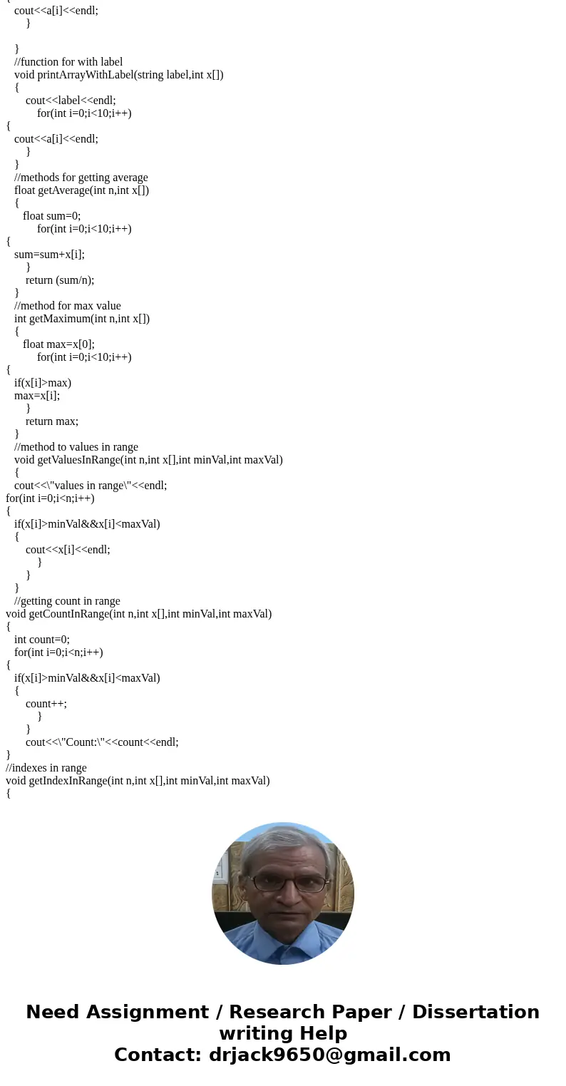  Write a function of the form: void setupRandArray (int n, int x[], int minVal, int maxVal) which sets up random values for the n-dimensional array x[]. Each ra