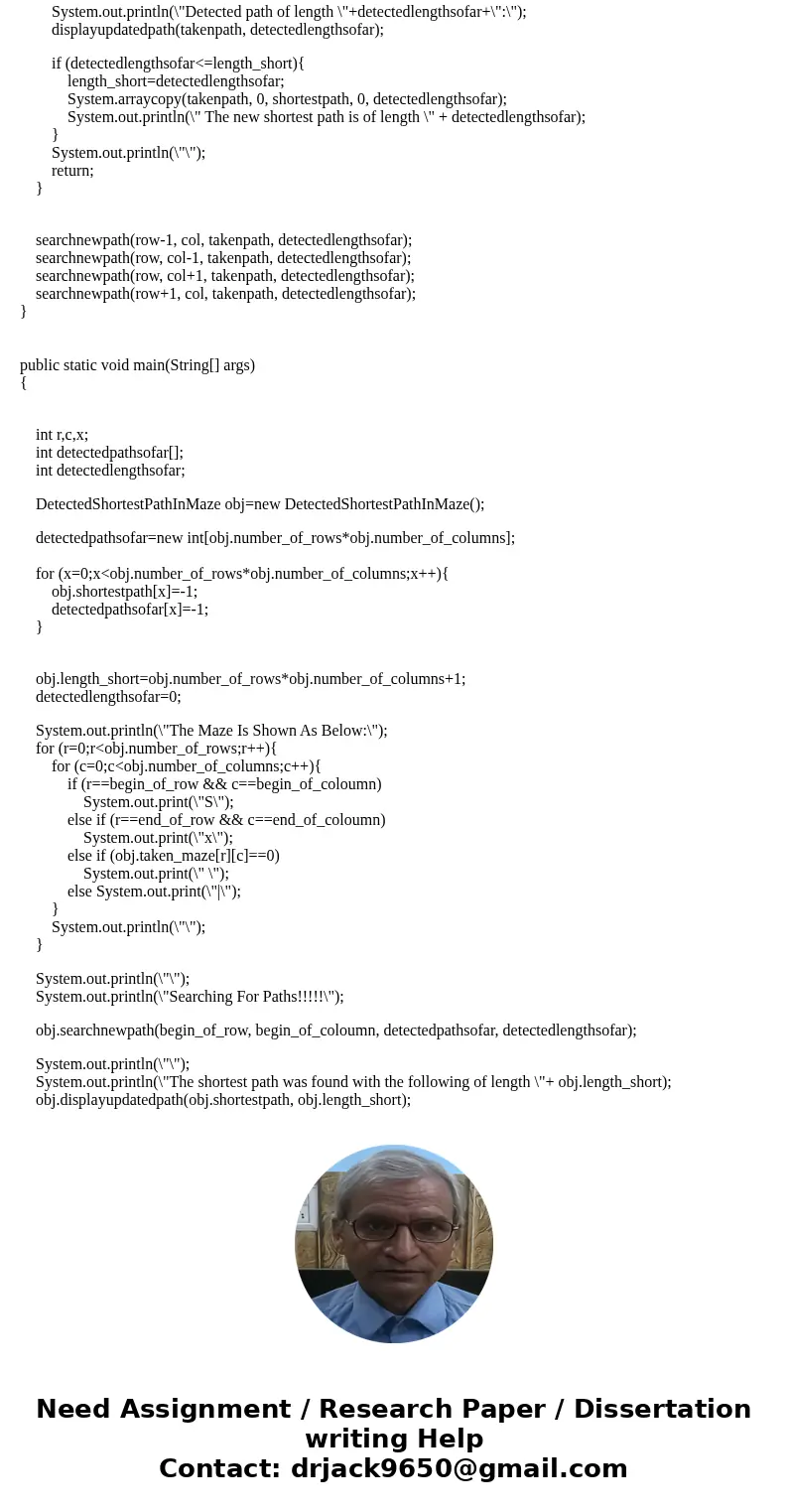 you will create a JavaFX GUI that represents the streets of Pamplona. You do not need to consult an actual map of Pamplona, although you may if you want to. Do  you will create a JavaFX GUI that represents the streets of Pamplona. You do not need to consult an actual map of Pamplona, although you may if you want to. Do