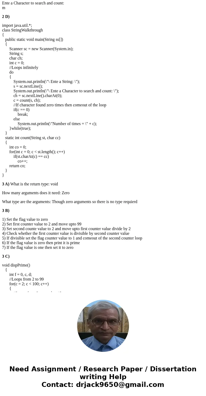 1. Tracing Programs For each program below, show what is displayed on the screen when the code executes. A. import java.util.Arrays; public class ReferenceSeman 1. Tracing Programs For each program below, show what is displayed on the screen when the code executes. A. import java.util.Arrays; public class ReferenceSeman