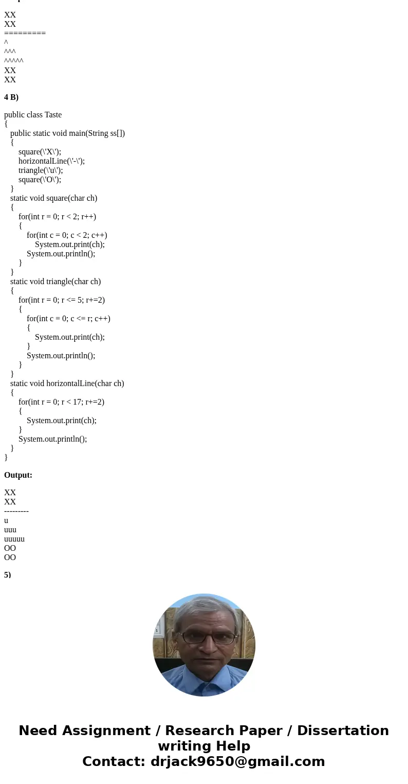 1. Tracing Programs For each program below, show what is displayed on the screen when the code executes. A. import java.util.Arrays; public class ReferenceSeman 1. Tracing Programs For each program below, show what is displayed on the screen when the code executes. A. import java.util.Arrays; public class ReferenceSeman