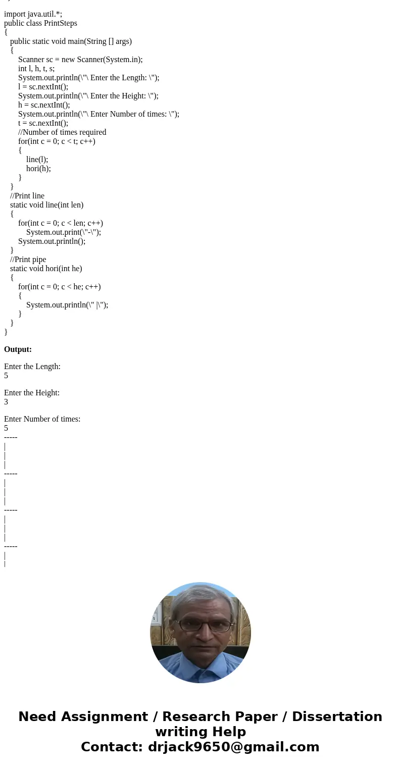 1. Tracing Programs For each program below, show what is displayed on the screen when the code executes. A. import java.util.Arrays; public class ReferenceSeman 1. Tracing Programs For each program below, show what is displayed on the screen when the code executes. A. import java.util.Arrays; public class ReferenceSeman