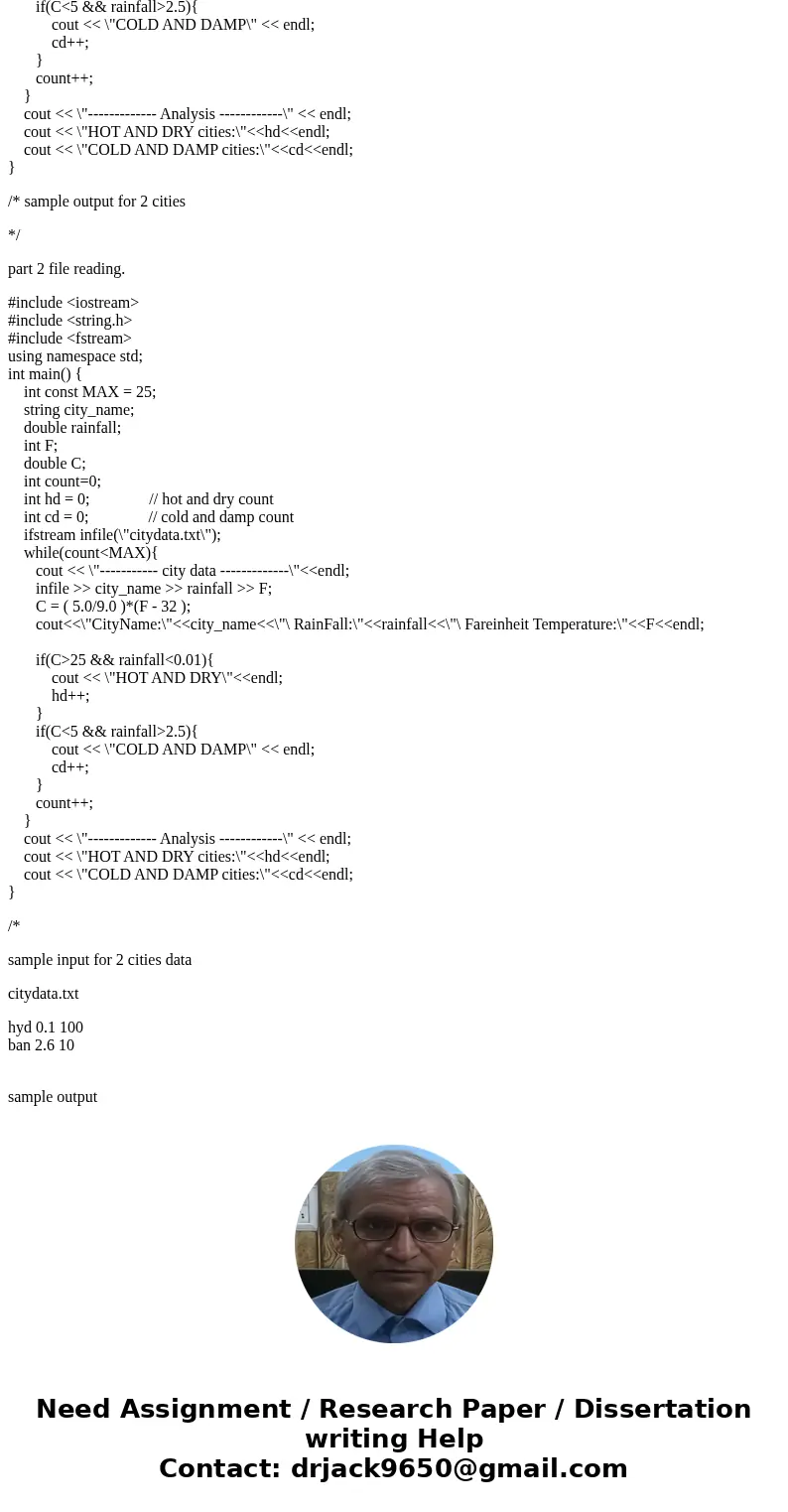 13. Write a code segment to solve this problem. You do not have to write an entire program, just a code segment. (You can keep the output very simple; your labe