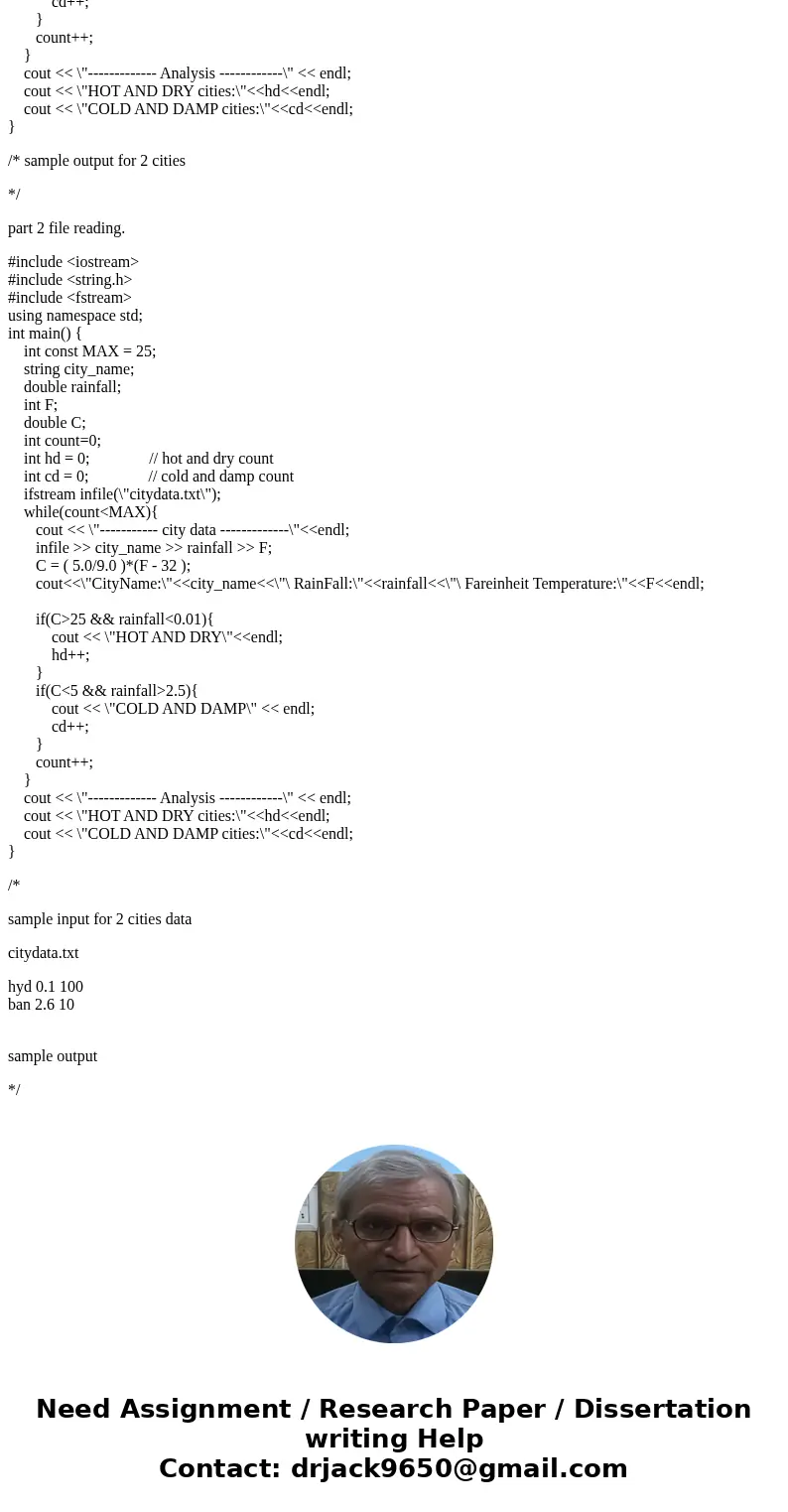 13. Write a code segment to solve this problem. You do not have to write an entire program, just a code segment. (You can keep the output very simple; your labe