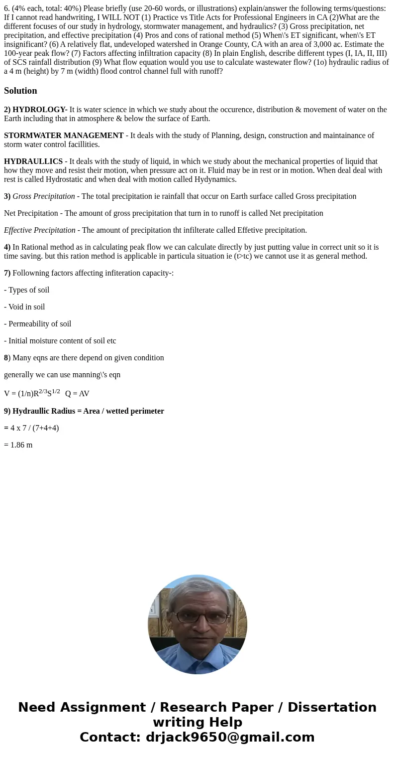 6. (4% each, total: 40%) Please briefly (use 20-60 words, or illustrations) explain/answer the following terms/questions: If I cannot read handwriting, I WILL   6. (4% each, total: 40%) Please briefly (use 20-60 words, or illustrations) explain/answer the following terms/questions: If I cannot read handwriting, I WILL