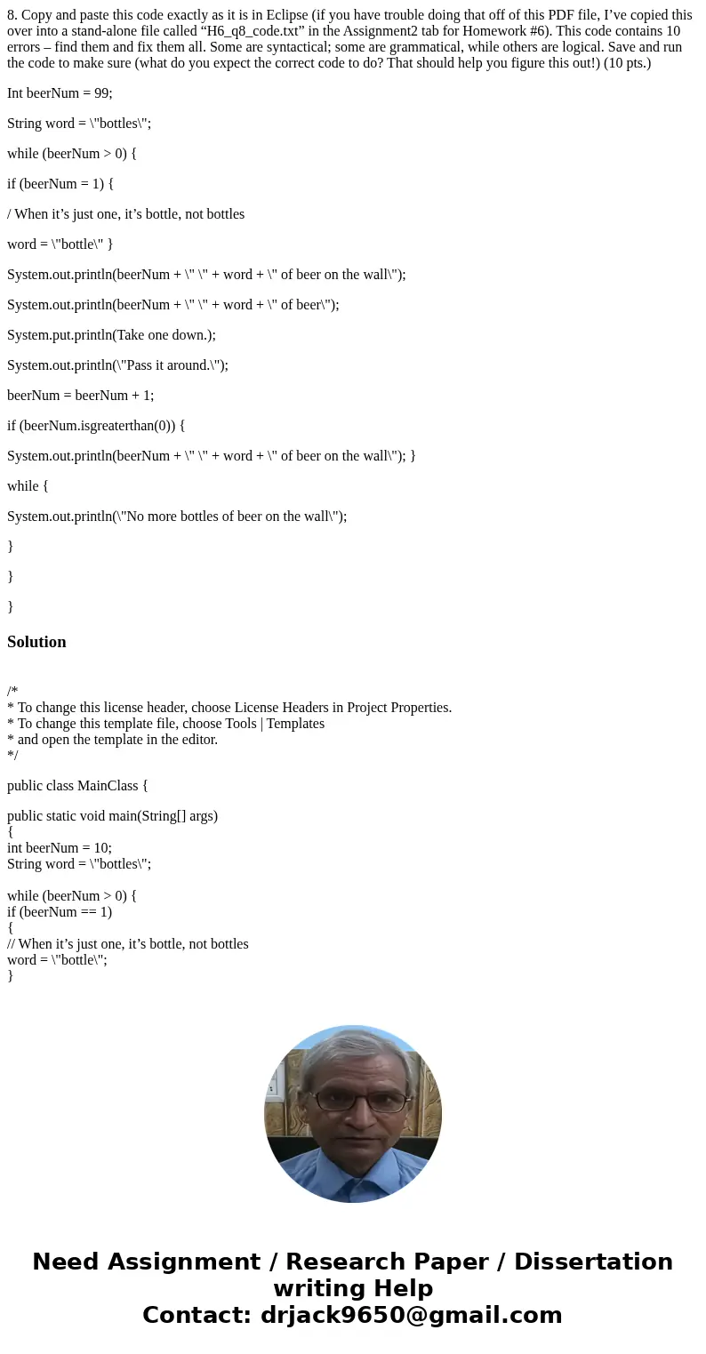 8. Copy and paste this code exactly as it is in Eclipse (if you have trouble doing that off of this PDF file, I’ve copied this over into a stand-alone file call