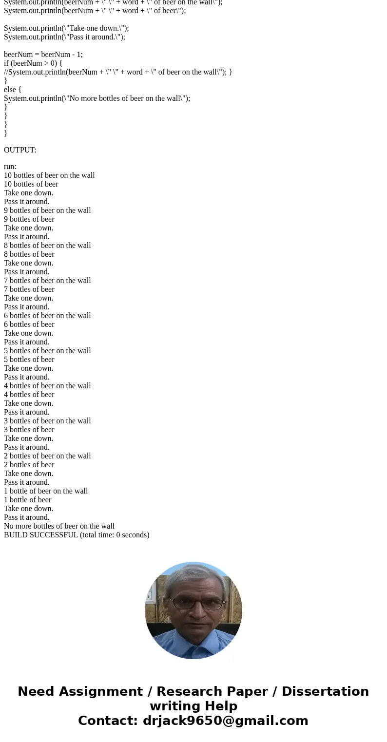 8. Copy and paste this code exactly as it is in Eclipse (if you have trouble doing that off of this PDF file, I’ve copied this over into a stand-alone file call