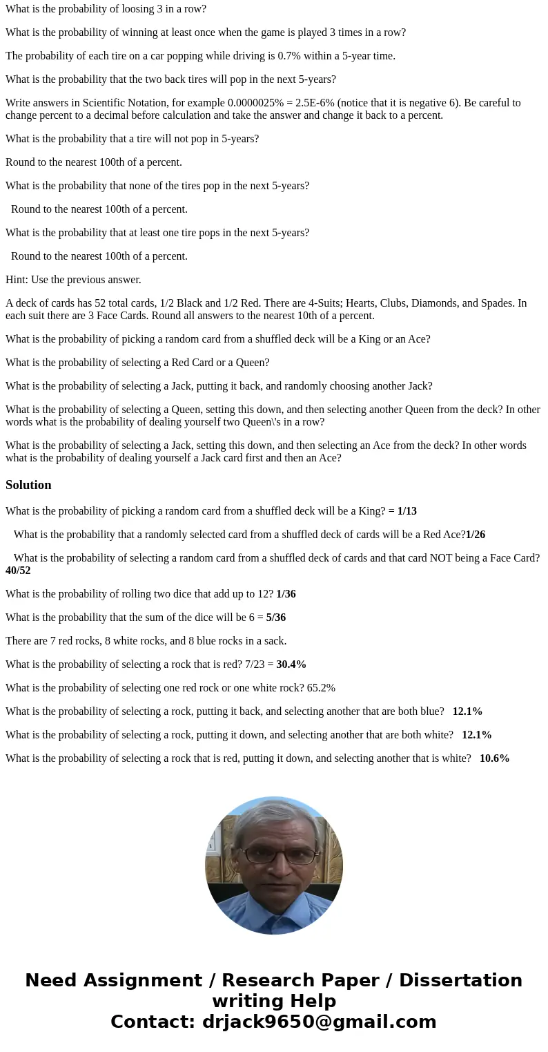 A deck of cards has 52 total cards, 1/2 Black and 1/2 Red. There are 4-Suits; Hearts, Clubs, Diamonds, and Spades. In each suit there are 3 Face Cards. What is  A deck of cards has 52 total cards, 1/2 Black and 1/2 Red. There are 4-Suits; Hearts, Clubs, Diamonds, and Spades. In each suit there are 3 Face Cards. What is