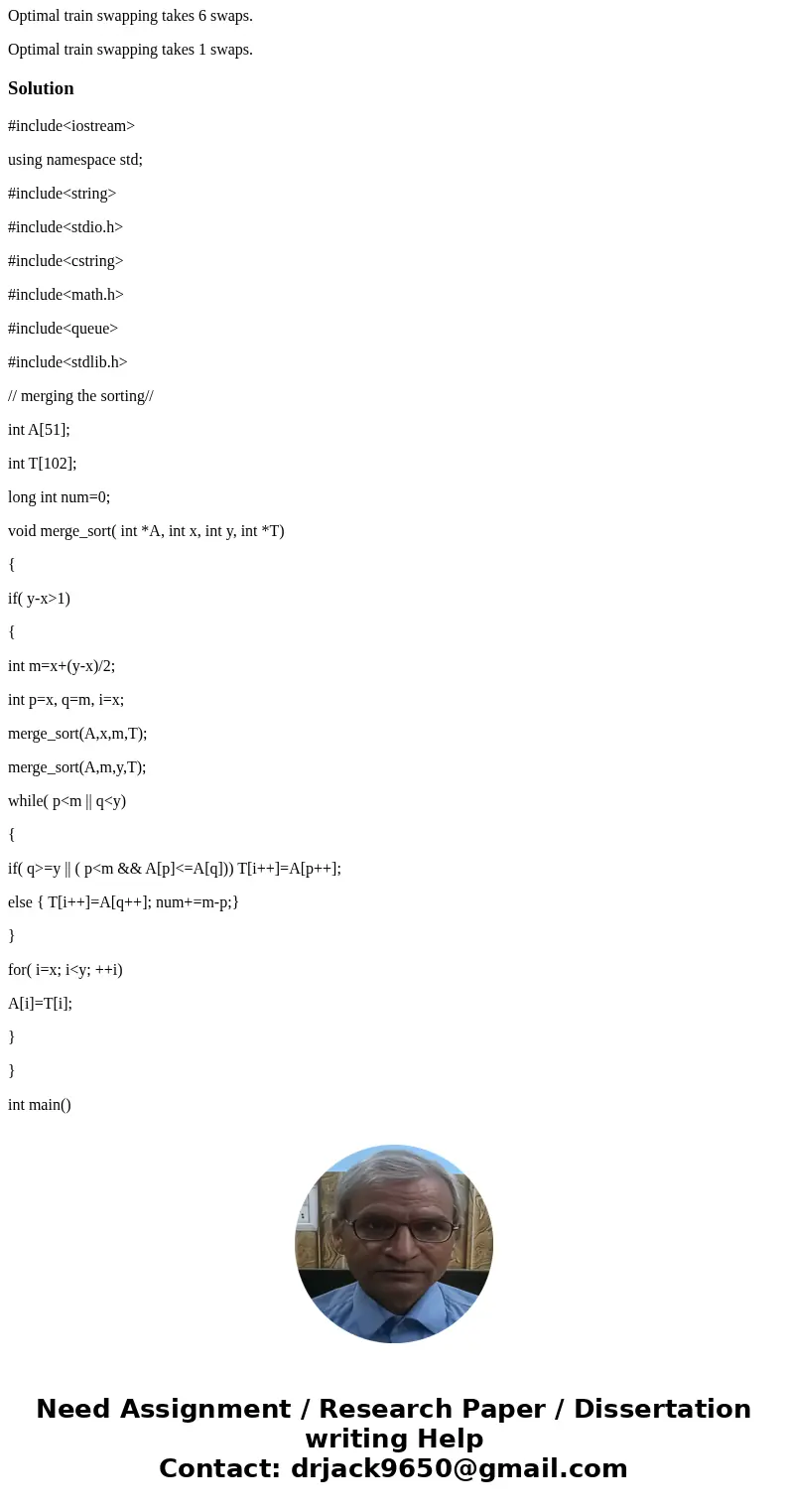 At an old railway station, you may still encounter one of the last remaining “train swappers”. A train swapper is an employee of the railroad, whose sole job it At an old railway station, you may still encounter one of the last remaining “train swappers”. A train swapper is an employee of the railroad, whose sole job it