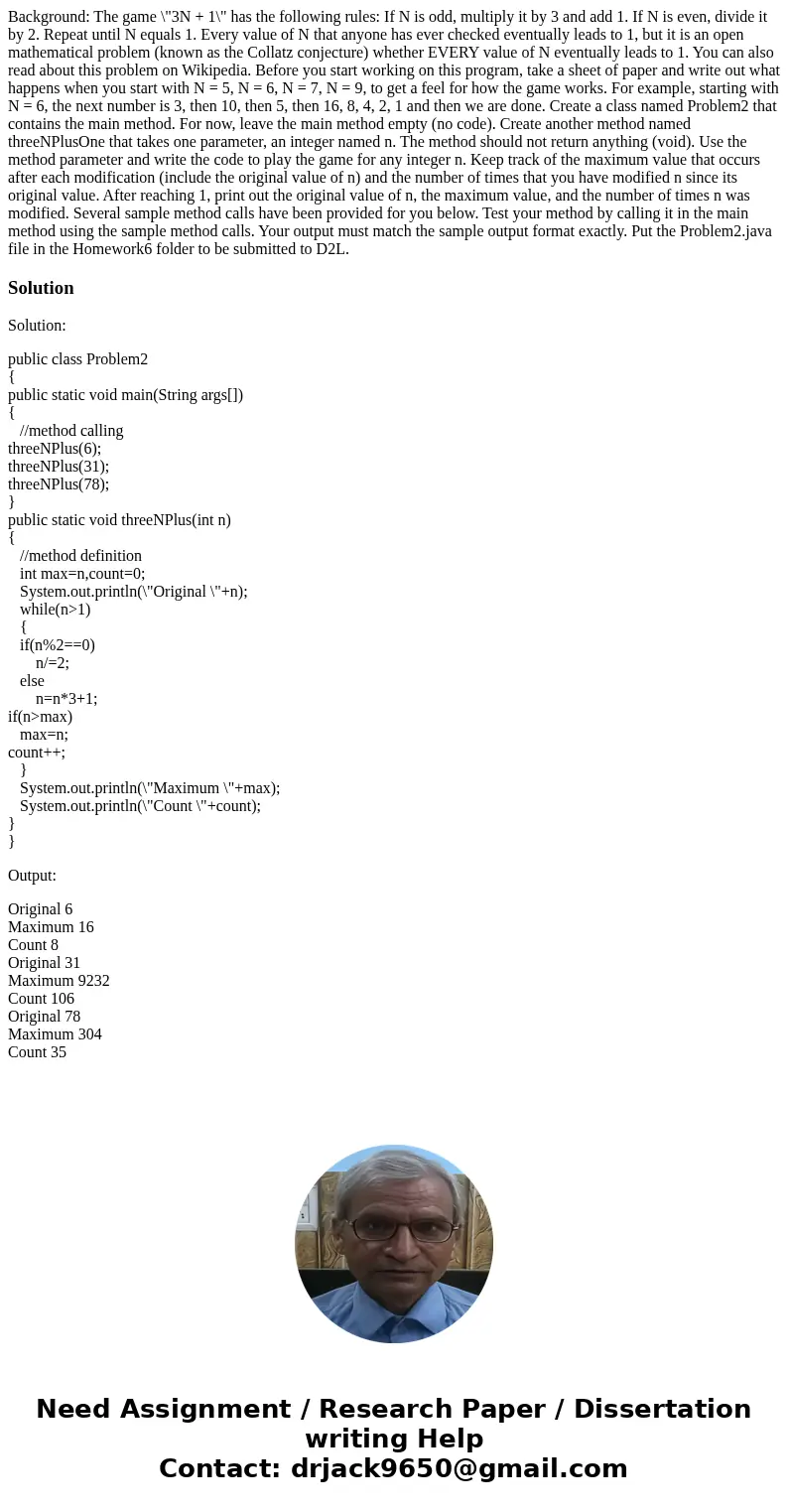 Background: The game \  Background: The game \