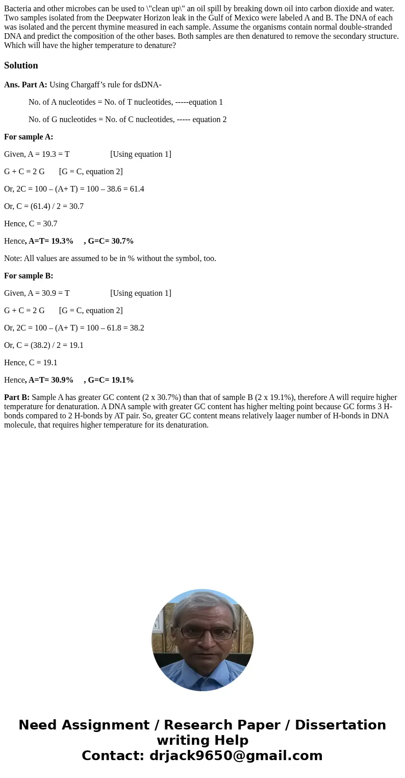 Bacteria and other microbes can be used to \  Bacteria and other microbes can be used to \