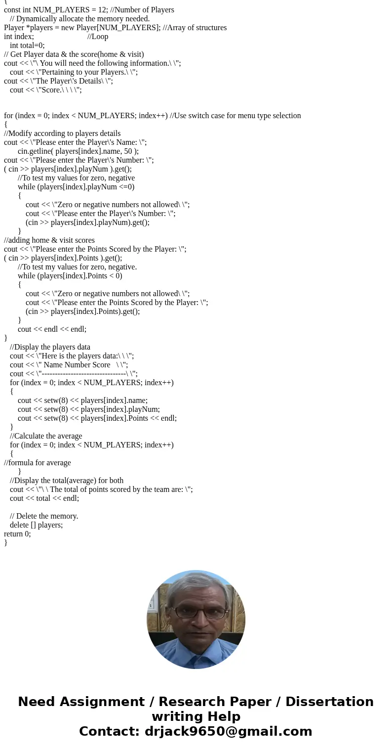C++ Programming Write a program that stores the following data about a football game in a structure: Field Name Description visit_team string (name of visiting  C++ Programming Write a program that stores the following data about a football game in a structure: Field Name Description visit_team string (name of visiting