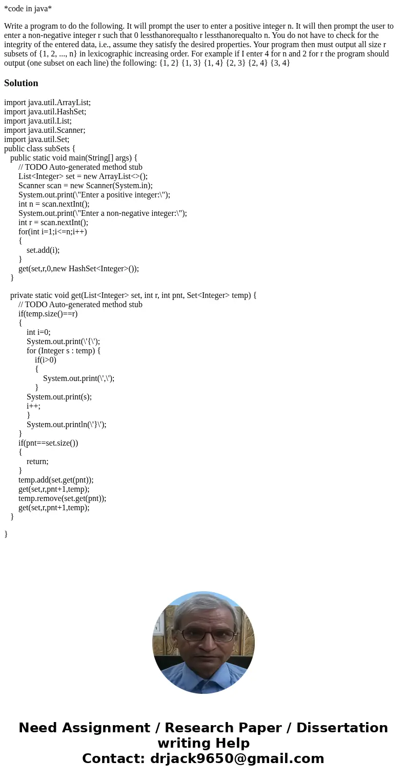 *code in java* Write a program to do the following. It will prompt the user to enter a positive integer n. It will then prompt the user to enter a non-negative  *code in java* Write a program to do the following. It will prompt the user to enter a positive integer n. It will then prompt the user to enter a non-negative