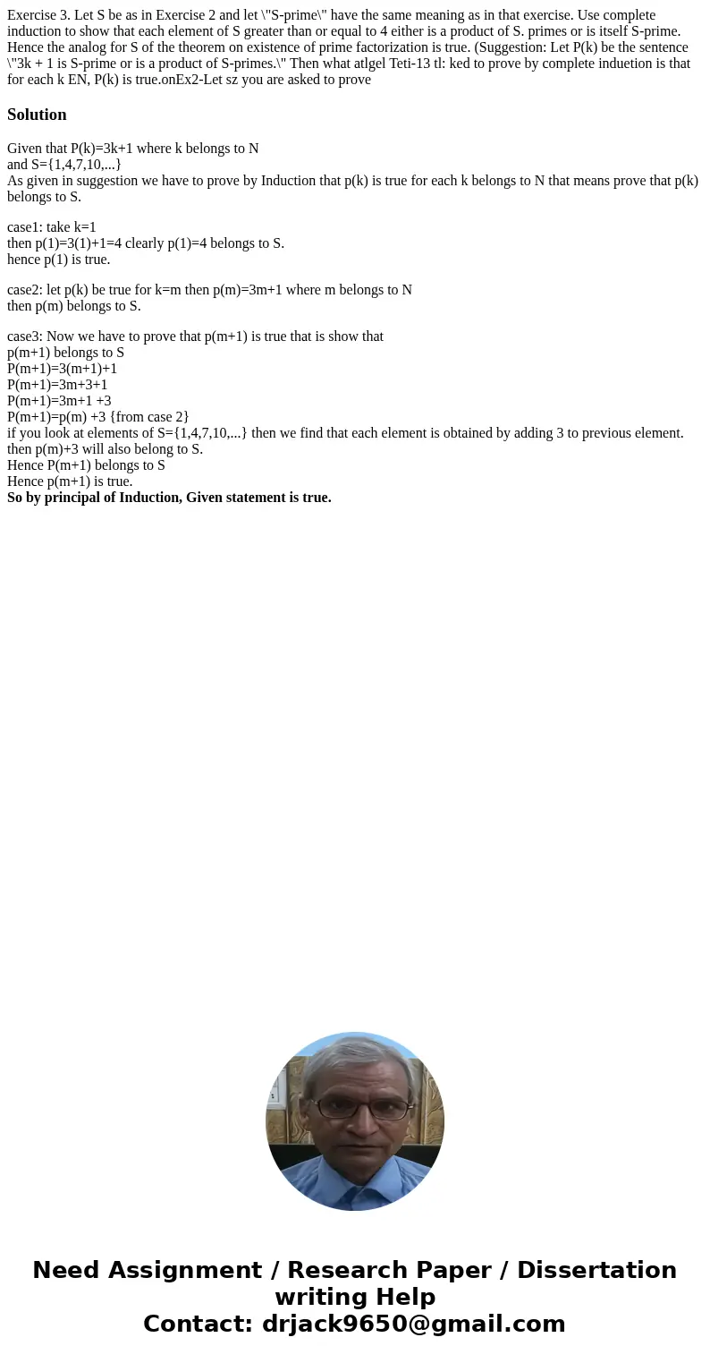 Exercise 3. Let S be as in Exercise 2 and let \  Exercise 3. Let S be as in Exercise 2 and let \