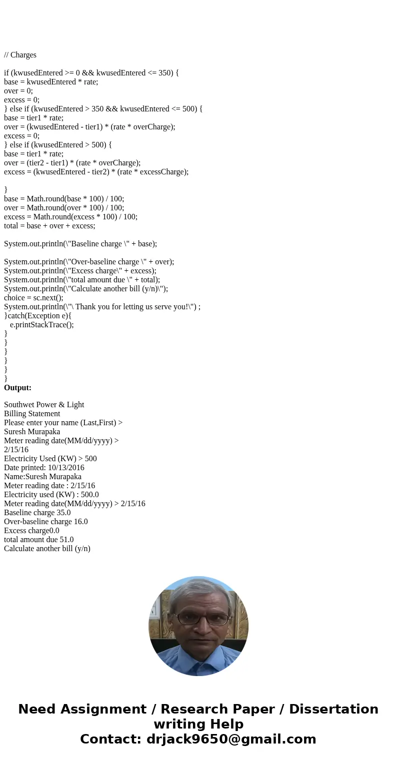 getting this error please help. import java.text.SimpleDateFormat; import java.util.Date; import java.util.Scanner; public class self2 { public static void main getting this error please help. import java.text.SimpleDateFormat; import java.util.Date; import java.util.Scanner; public class self2 { public static void main
