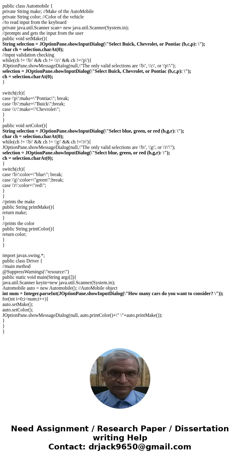 Help! I can get the first GUI to pop up but not anything else. Can you tell me where my code is wrong. import java.util.Scanner; import javax.swing.*; public cl Help! I can get the first GUI to pop up but not anything else. Can you tell me where my code is wrong. import java.util.Scanner; import javax.swing.*; public cl