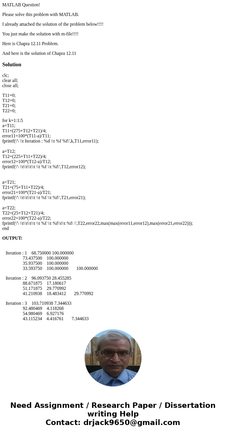 MATLAB Question! Please solve this problem with MATLAB. I already attached the solution of the problem below!!!! You just make the solution with m-file!!!! Here MATLAB Question! Please solve this problem with MATLAB. I already attached the solution of the problem below!!!! You just make the solution with m-file!!!! Here