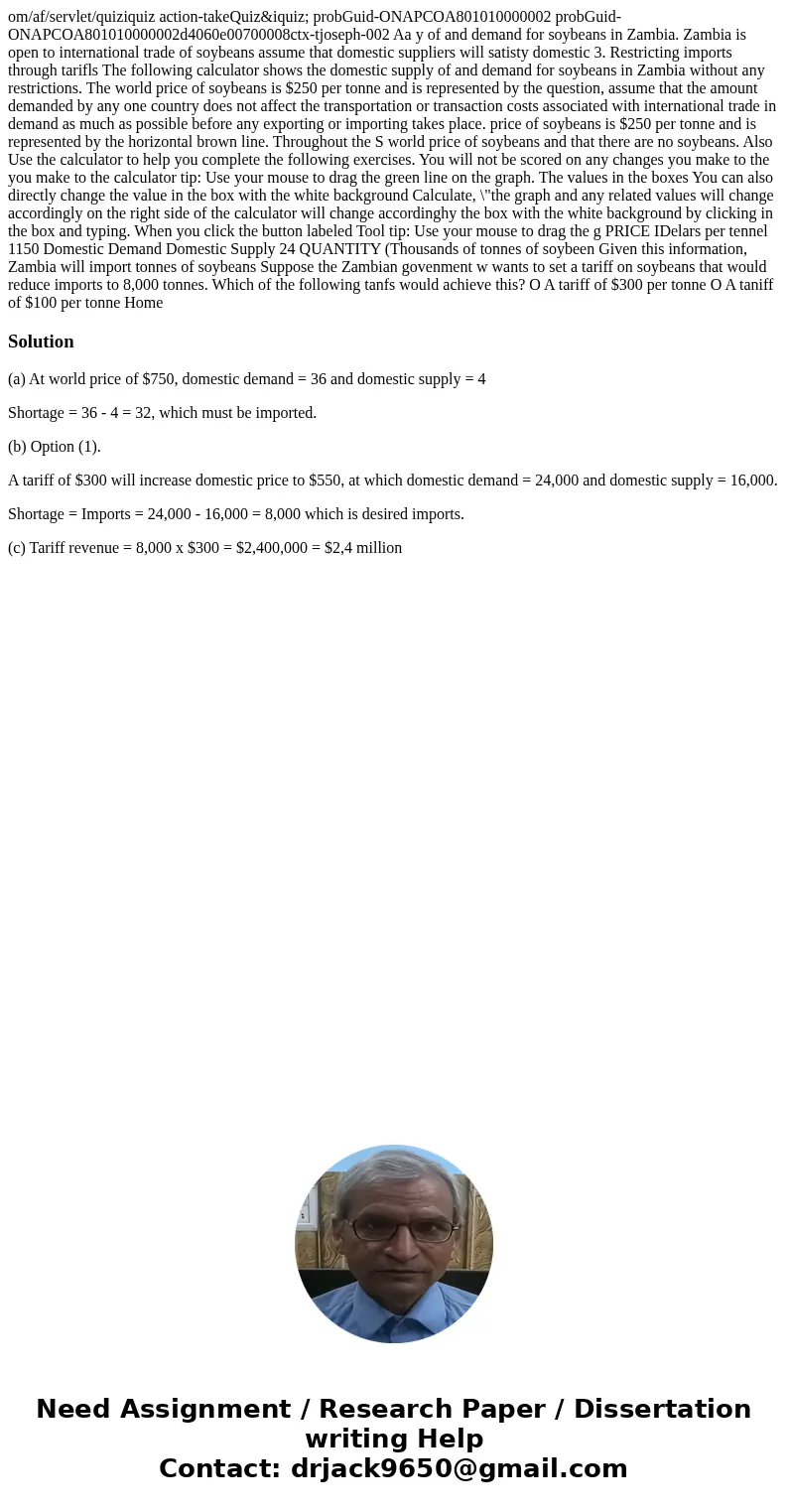  om/af/servlet/quiziquiz action-takeQuiz&iquiz; probGuid-ONAPCOA801010000002 probGuid-ONAPCOA801010000002d4060e00700008ctx-tjoseph-002 Aa y of and demand fo