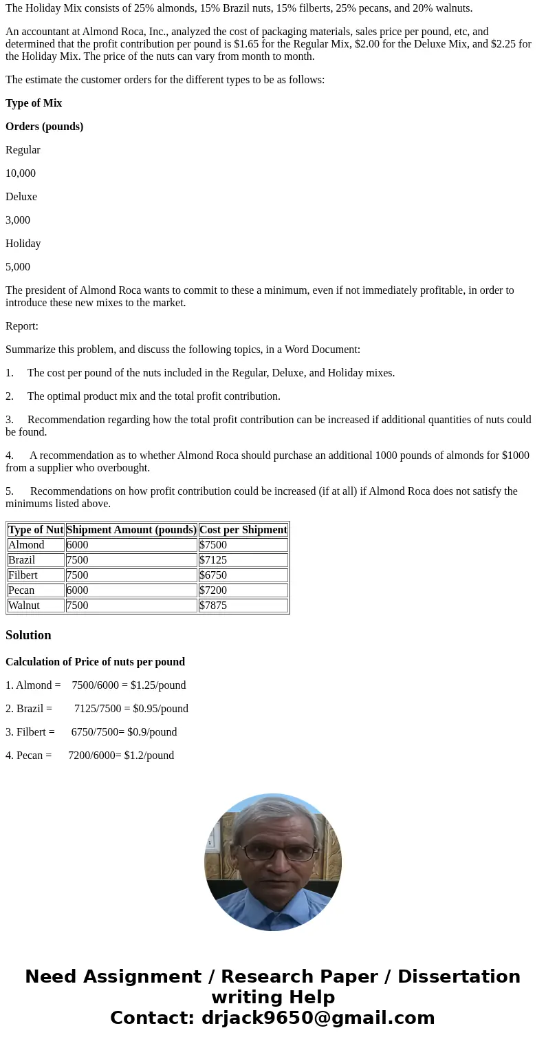 On I-5, you see the bright pink Almond Roca sign. You know they produce Almond Roca, but you wonder if they have ever thought about Brazil Roca, or Cashew Roca! On I-5, you see the bright pink Almond Roca sign. You know they produce Almond Roca, but you wonder if they have ever thought about Brazil Roca, or Cashew Roca!