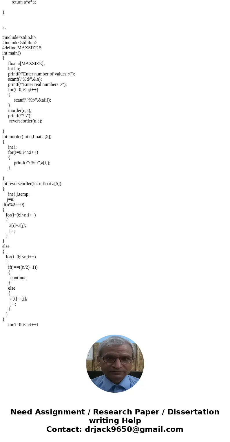Problem 1: write a C program that reads an integer n, generate cube of the integer n read by calling the cube function. Continue the computation while n! = 0. O Problem 1: write a C program that reads an integer n, generate cube of the integer n read by calling the cube function. Continue the computation while n! = 0. O