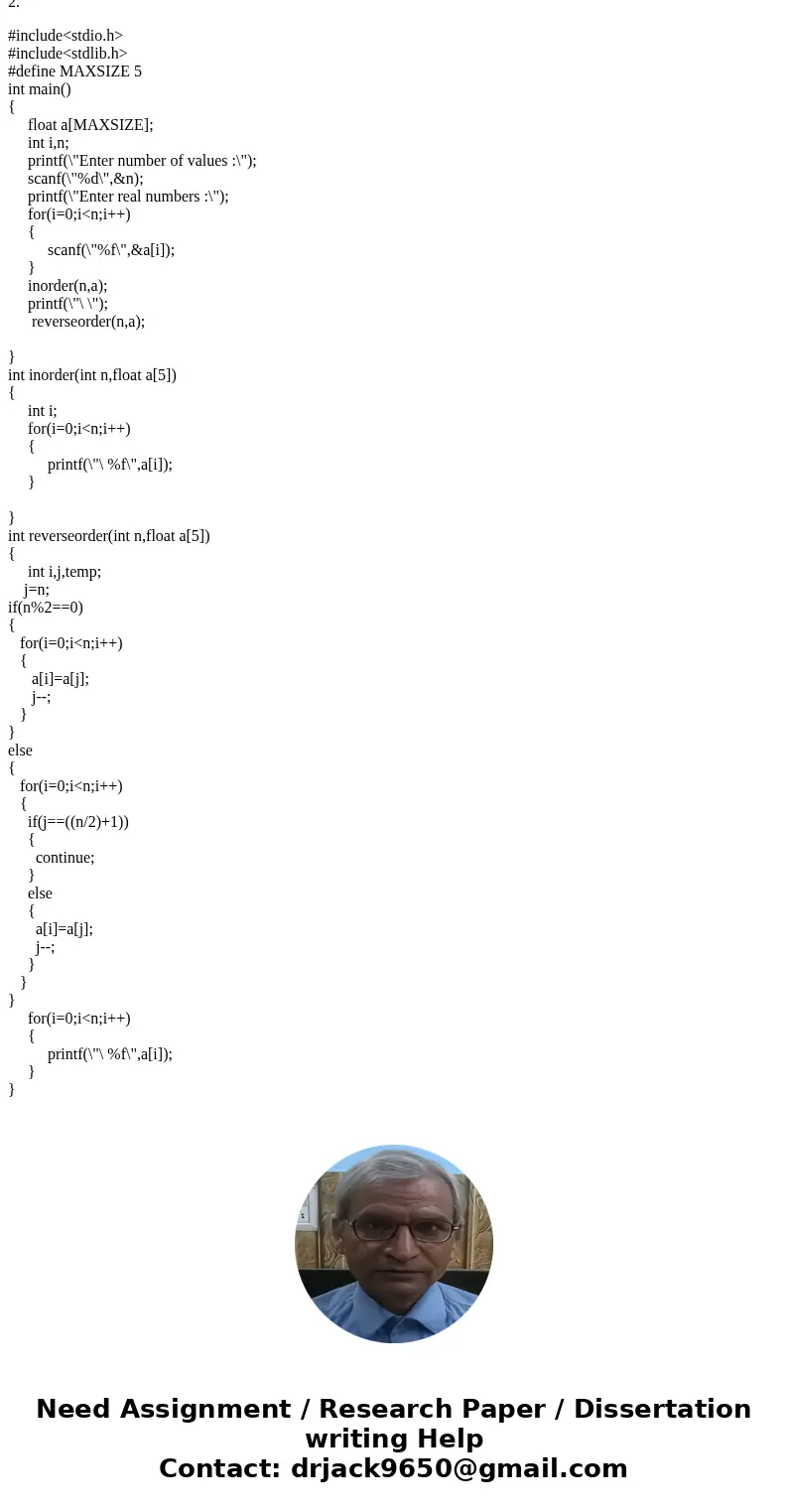 Problem 1: write a C program that reads an integer n, generate cube of the integer n read by calling the cube function. Continue the computation while n! = 0. O Problem 1: write a C program that reads an integer n, generate cube of the integer n read by calling the cube function. Continue the computation while n! = 0. O