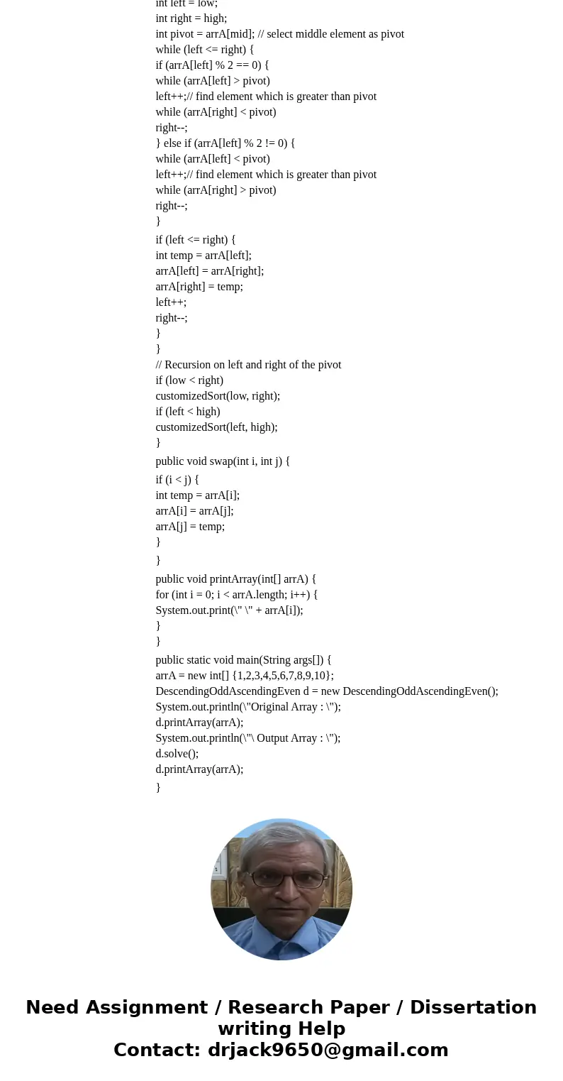  Suppose you are given an array A[1 .. n] of n distinct integers, sorted in increasing order. Describe and analyze an algorithm to determine whether there is an