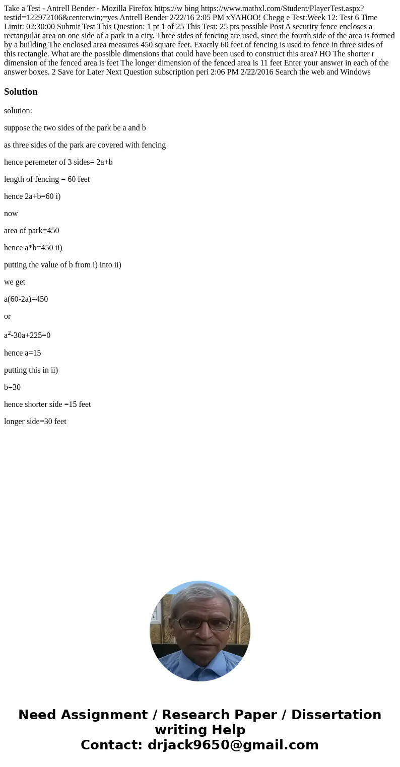 Take a Test - Antrell Bender - Mozilla Firefox https://w bing https://www.mathxl.com/Student/PlayerTest.aspx?testid=122972106¢erwin;=yes Antrell Bender  Take a Test - Antrell Bender - Mozilla Firefox https://w bing https://www.mathxl.com/Student/PlayerTest.aspx?testid=122972106¢erwin;=yes Antrell Bender