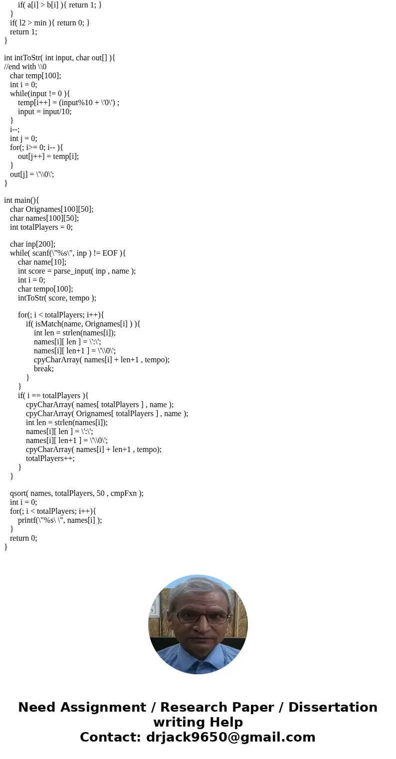 Thank you. 2) (10 points) Assuming there is an offline game, once players finish the game, the final score would be stored in a score file. Now we have multiple Thank you. 2) (10 points) Assuming there is an offline game, once players finish the game, the final score would be stored in a score file. Now we have multiple