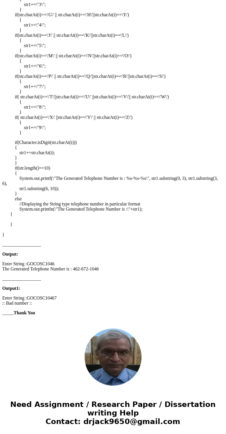 Write a method that takes a string as an argument. If your string is more than 10 letters or less than 1 letter return \  Write a method that takes a string as an argument. If your string is more than 10 letters or less than 1 letter return \