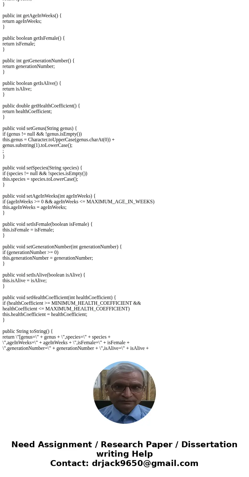 You must implement a class called Guppy which contains the following elements: 1. The following nine public symbolic constants. Use these variable names and dat You must implement a class called Guppy which contains the following elements: 1. The following nine public symbolic constants. Use these variable names and dat