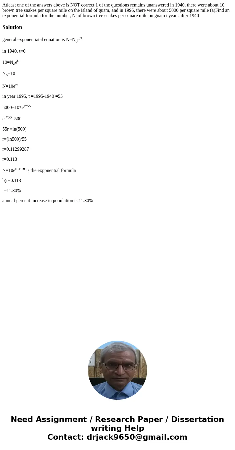 Atleast one of the answers above is NOT correct 1 of the questions remains unanswered in 1940, there were about 10 brown tree snakes per square mile on the isl  Atleast one of the answers above is NOT correct 1 of the questions remains unanswered in 1940, there were about 10 brown tree snakes per square mile on the isl