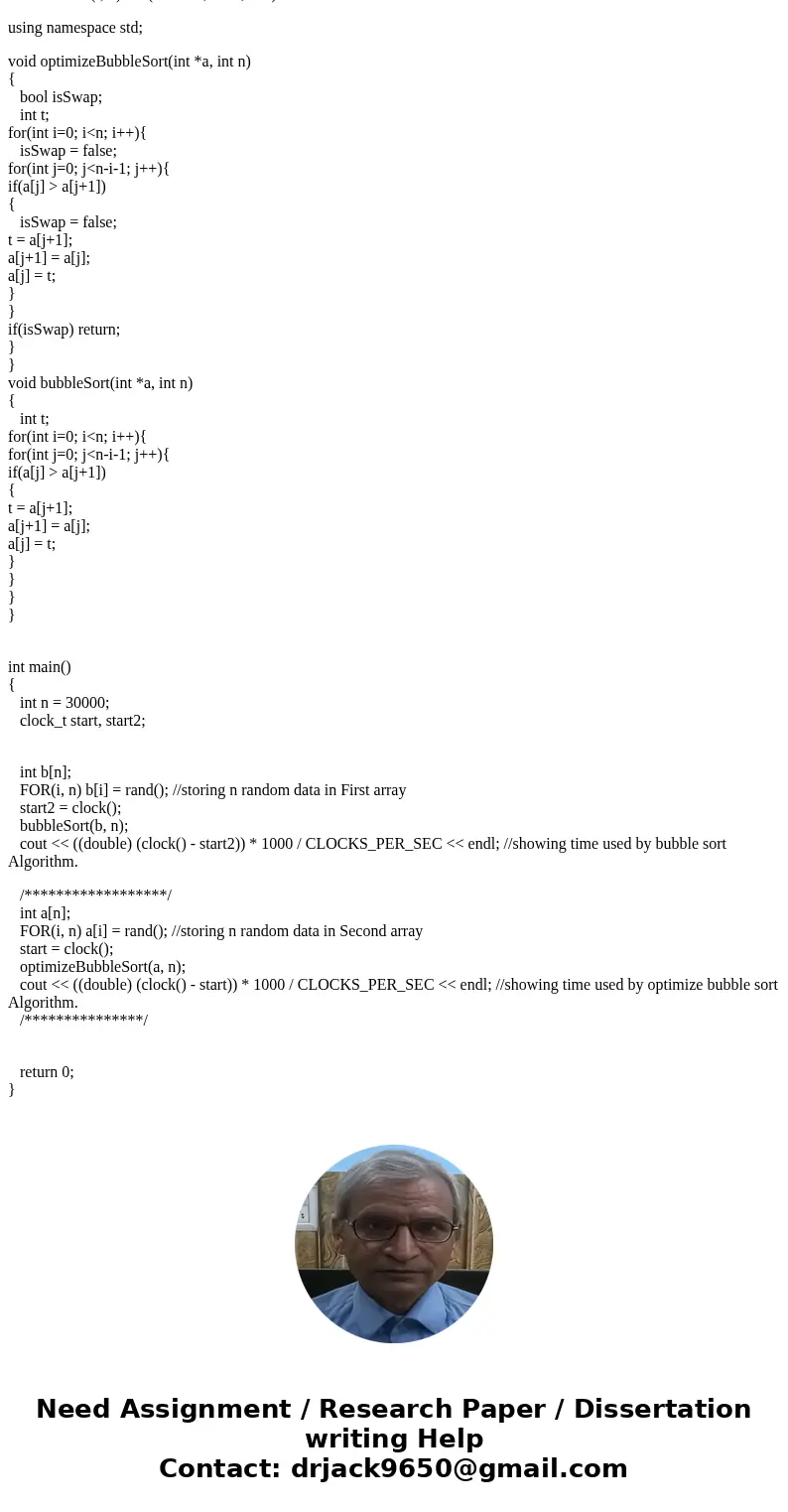 Bubble sort can be improved to run more efficiently when the input is nearly in order by testing whether no exchange at all are performed on one of the passes.  Bubble sort can be improved to run more efficiently when the input is nearly in order by testing whether no exchange at all are performed on one of the passes.