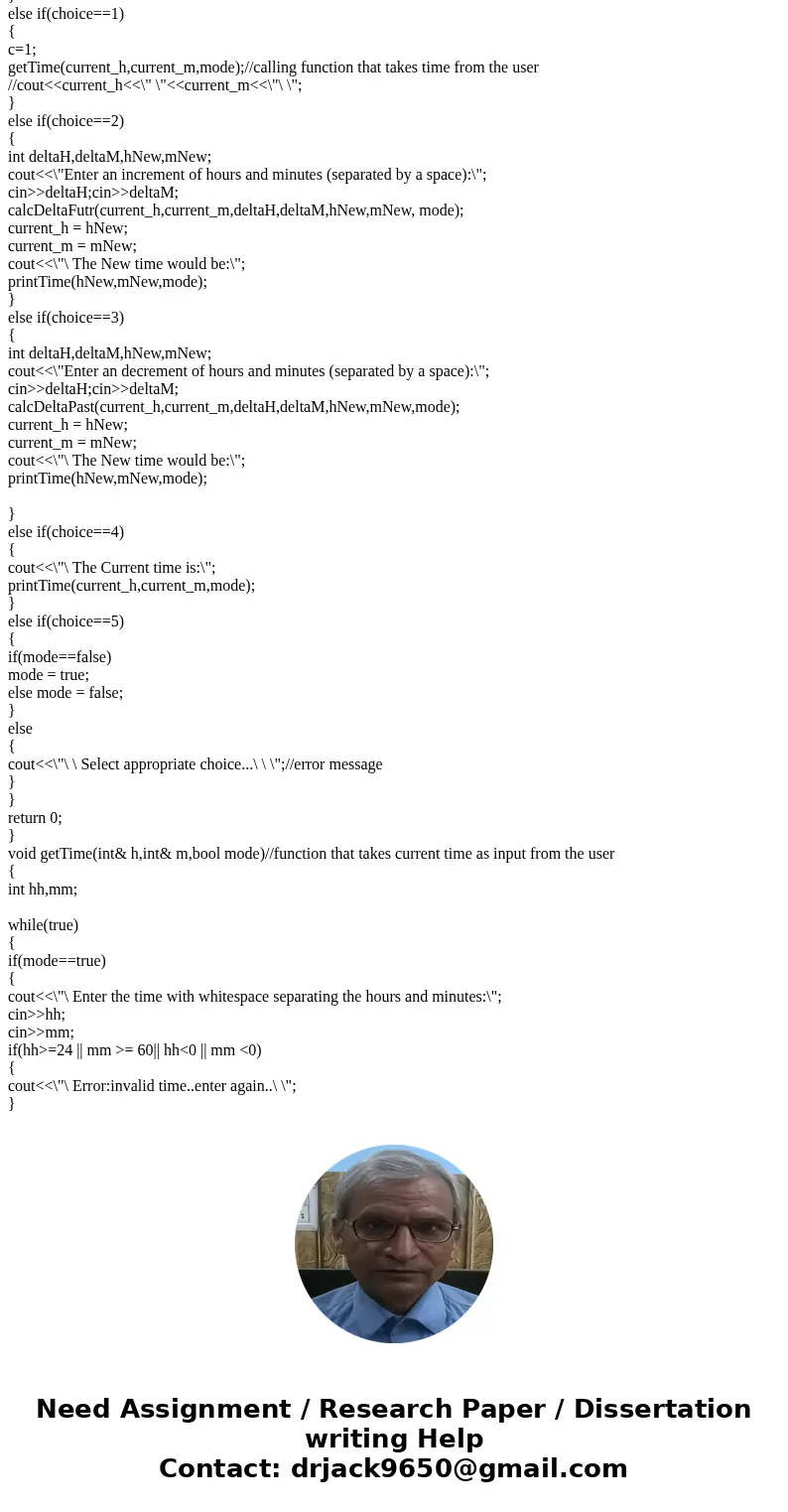 C++ program help! Can\'t find what\'s wrong with my program. The sample output is below and the program I wrote is below that. The program is good but if you en C++ program help! Can\'t find what\'s wrong with my program. The sample output is below and the program I wrote is below that. The program is good but if you en
