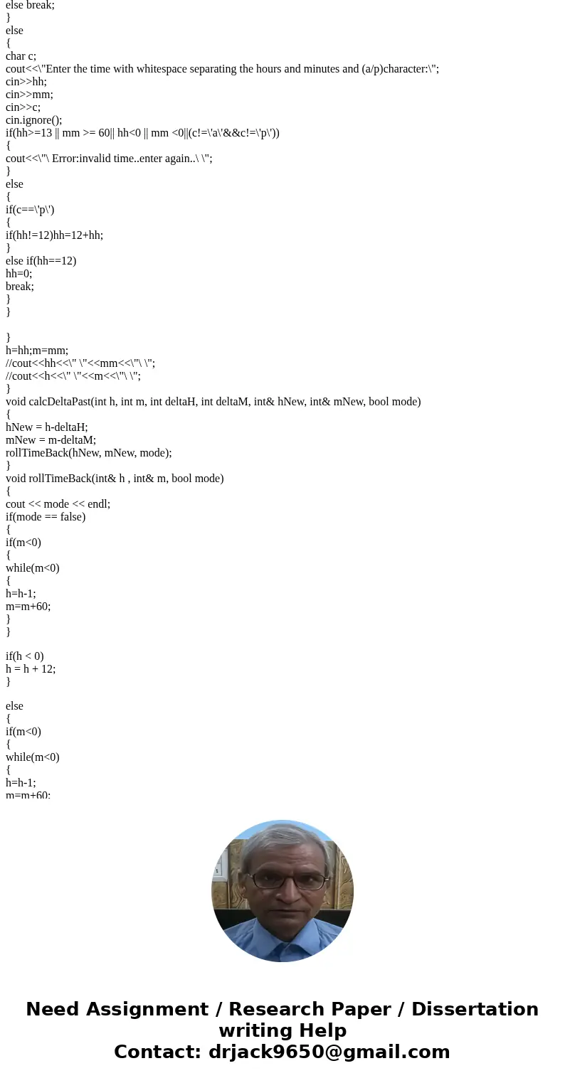 C++ program help! Can\'t find what\'s wrong with my program. The sample output is below and the program I wrote is below that. The program is good but if you en C++ program help! Can\'t find what\'s wrong with my program. The sample output is below and the program I wrote is below that. The program is good but if you en