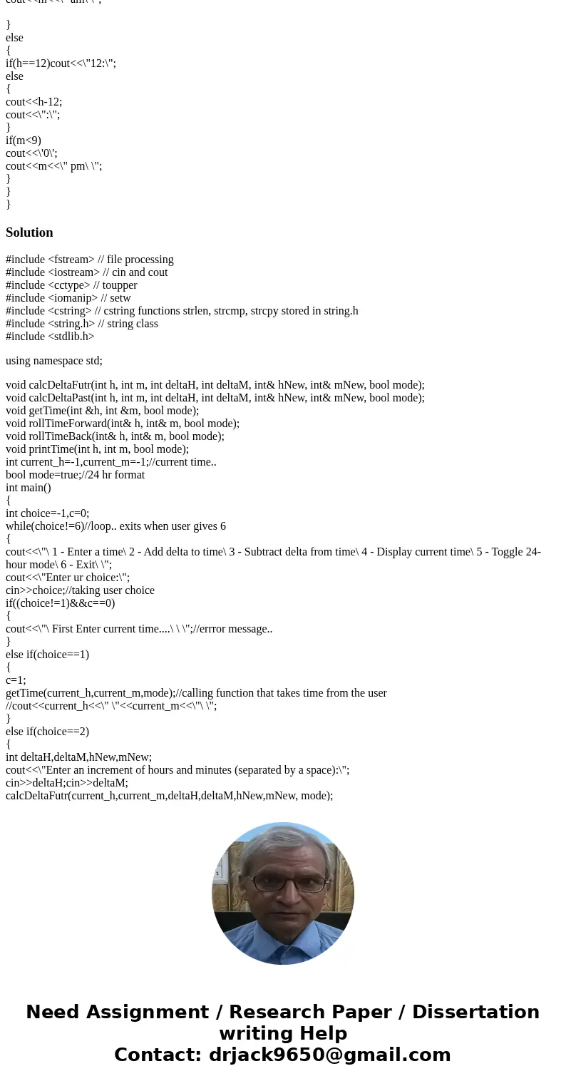 C++ program help! Can\'t find what\'s wrong with my program. The sample output is below and the program I wrote is below that. The program is good but if you en C++ program help! Can\'t find what\'s wrong with my program. The sample output is below and the program I wrote is below that. The program is good but if you en