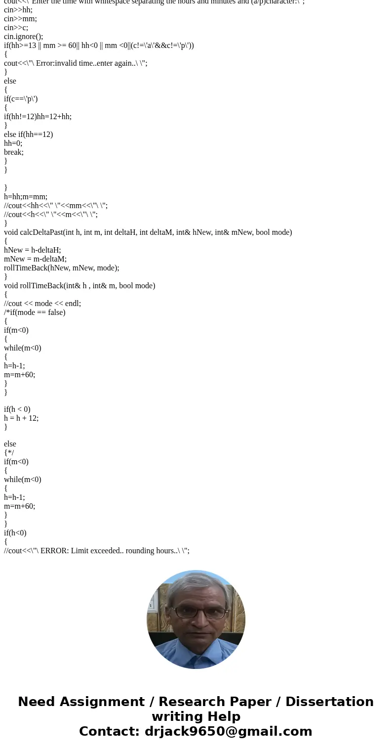 C++ program help! Can\'t find what\'s wrong with my program. The sample output is below and the program I wrote is below that. The program is good but if you en C++ program help! Can\'t find what\'s wrong with my program. The sample output is below and the program I wrote is below that. The program is good but if you en