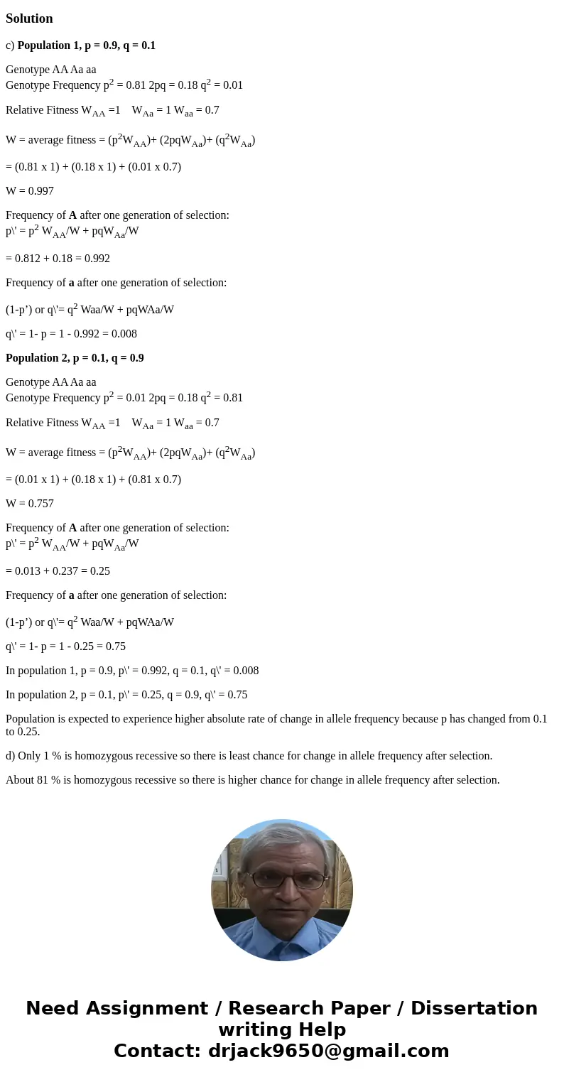 Consider a deleterious recessive allele that is present in two different populations. In population 1, the recessive allele is present at a frequency of 0.1, w  Consider a deleterious recessive allele that is present in two different populations. In population 1, the recessive allele is present at a frequency of 0.1, w