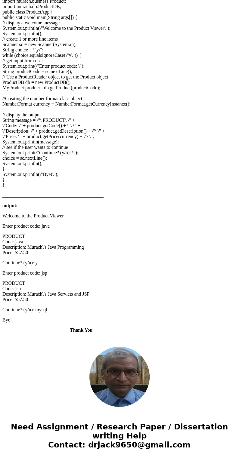 Exercise 11-4 Inherit the Product class In this exercise, you’ll modify a version of the Product application so it adds a class named MyProduct that extends the Exercise 11-4 Inherit the Product class In this exercise, you’ll modify a version of the Product application so it adds a class named MyProduct that extends the