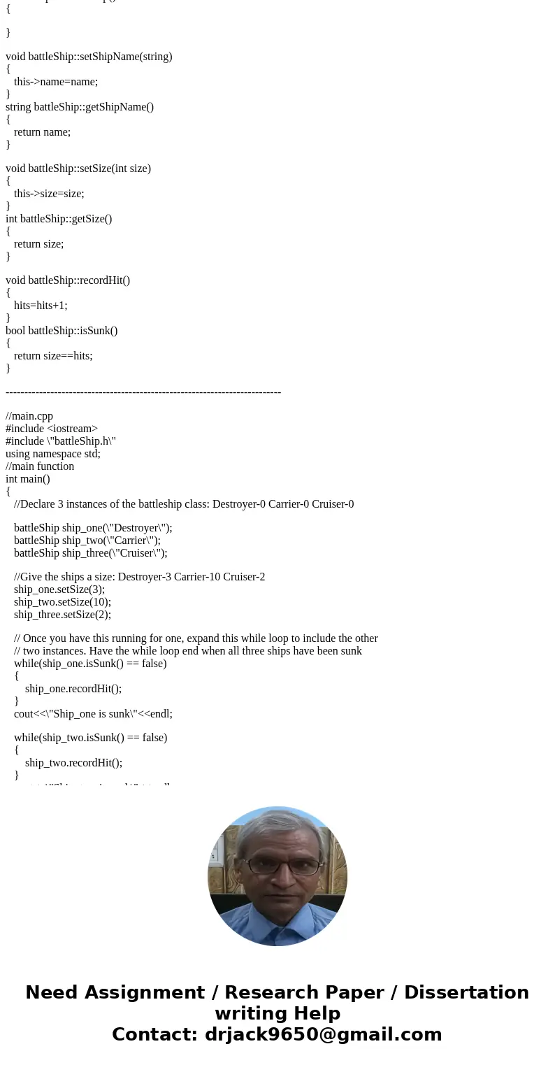 First create the Codeblocks project. Name your project Recitation7.cpp. Now create the class file based on the instructions earlier in the recitation and name t First create the Codeblocks project. Name your project Recitation7.cpp. Now create the class file based on the instructions earlier in the recitation and name t