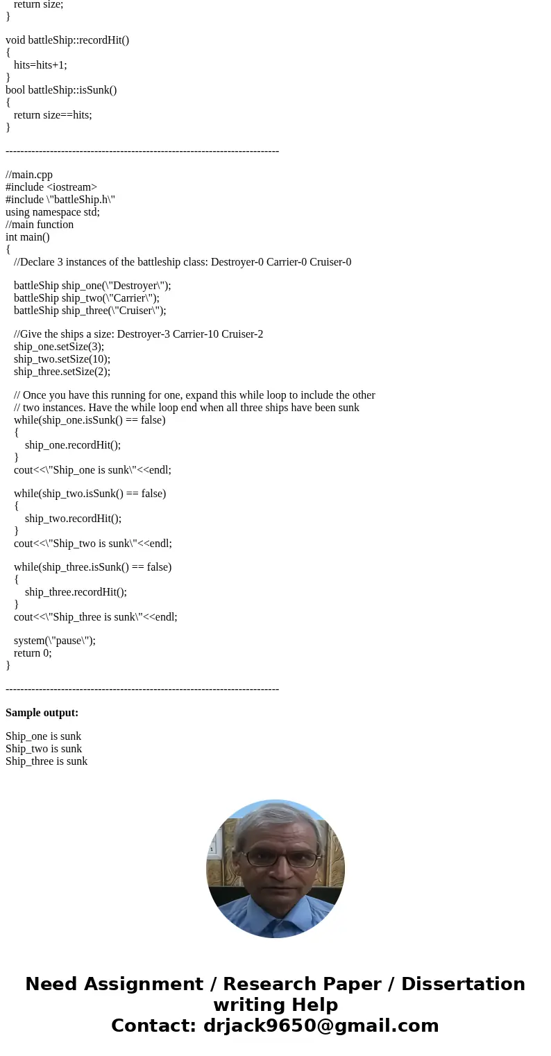 First create the Codeblocks project. Name your project Recitation7.cpp. Now create the class file based on the instructions earlier in the recitation and name t First create the Codeblocks project. Name your project Recitation7.cpp. Now create the class file based on the instructions earlier in the recitation and name t