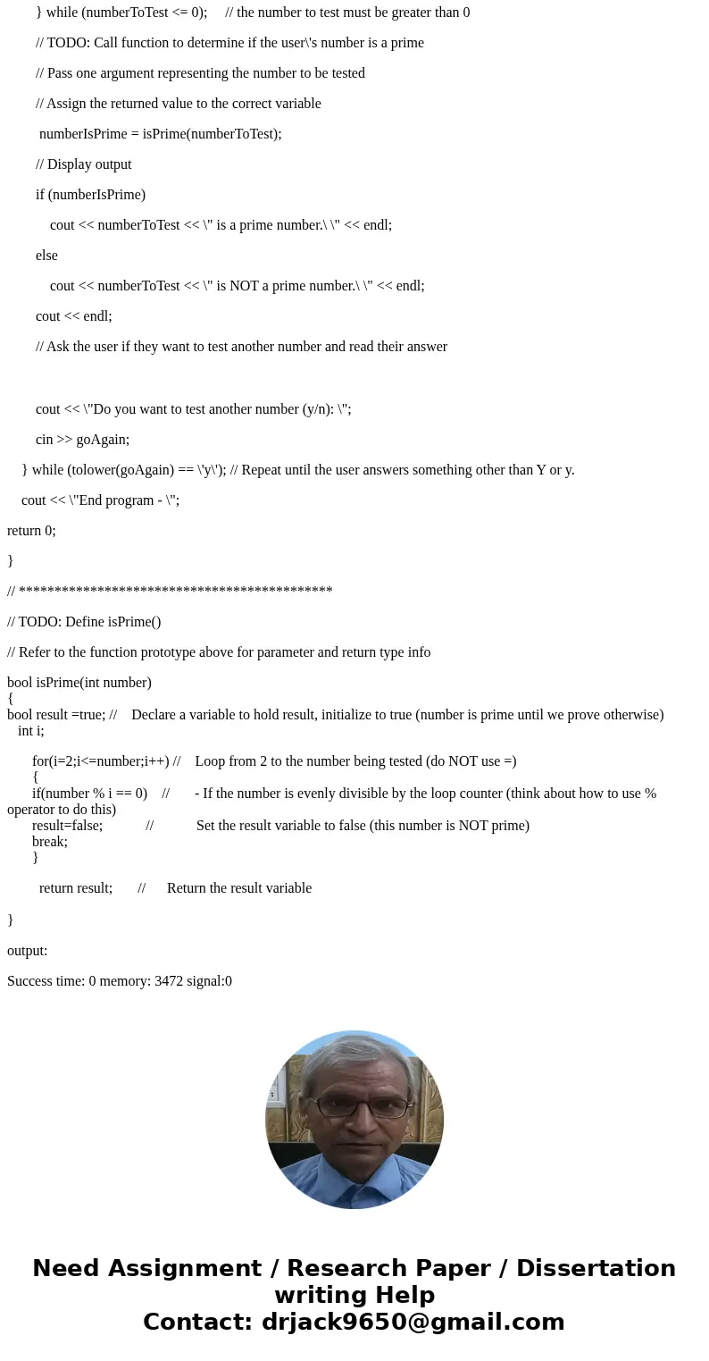 // Homework Lab 28 // Passing arguments by-Value and using return types. #include<iostream> using namespace std; // TODO: Declare function prototype // -  // Homework Lab 28 // Passing arguments by-Value and using return types. #include<iostream> using namespace std; // TODO: Declare function prototype // -