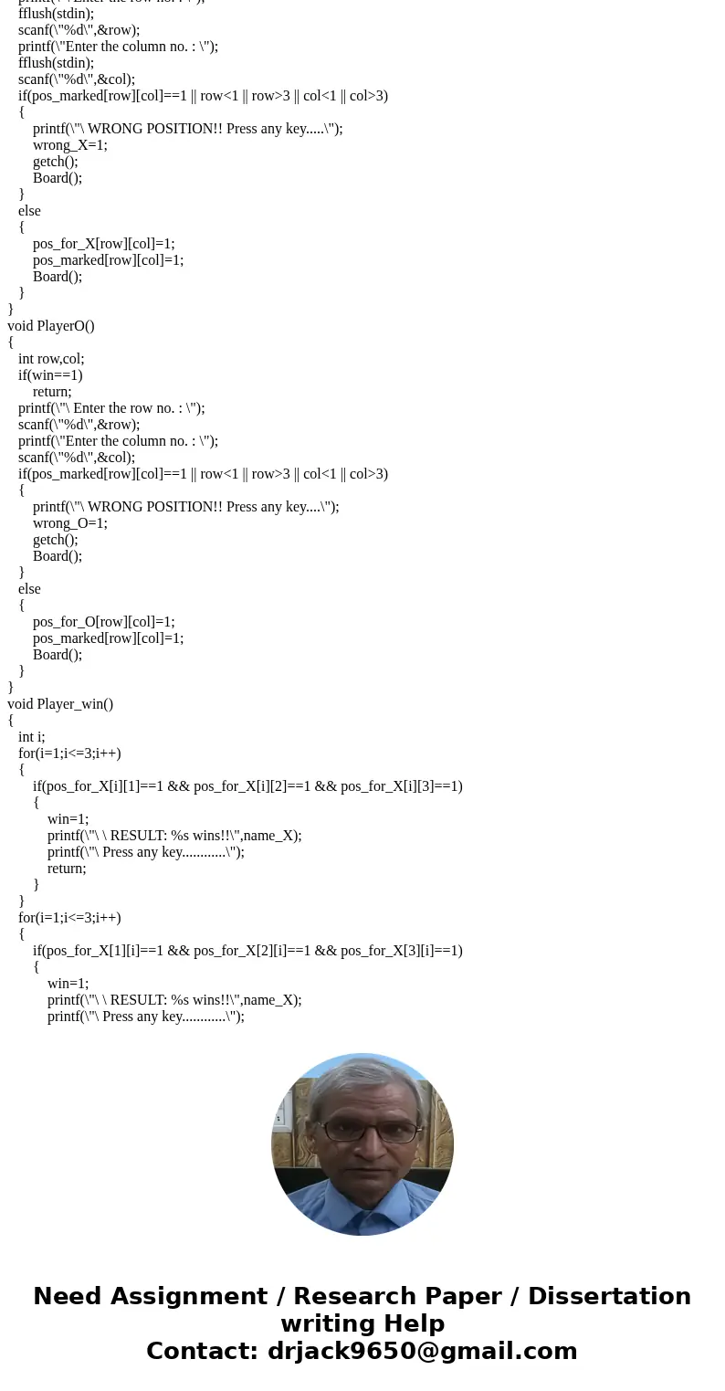 HOW DO I PRINT THIN PLS; X | O | TIE 1 | 0 | 1 Would you like to play again? (Y/n)SolutionIts a tic tac toe game which you can acheive by using following code ( HOW DO I PRINT THIN PLS; X | O | TIE 1 | 0 | 1 Would you like to play again? (Y/n)SolutionIts a tic tac toe game which you can acheive by using following code (